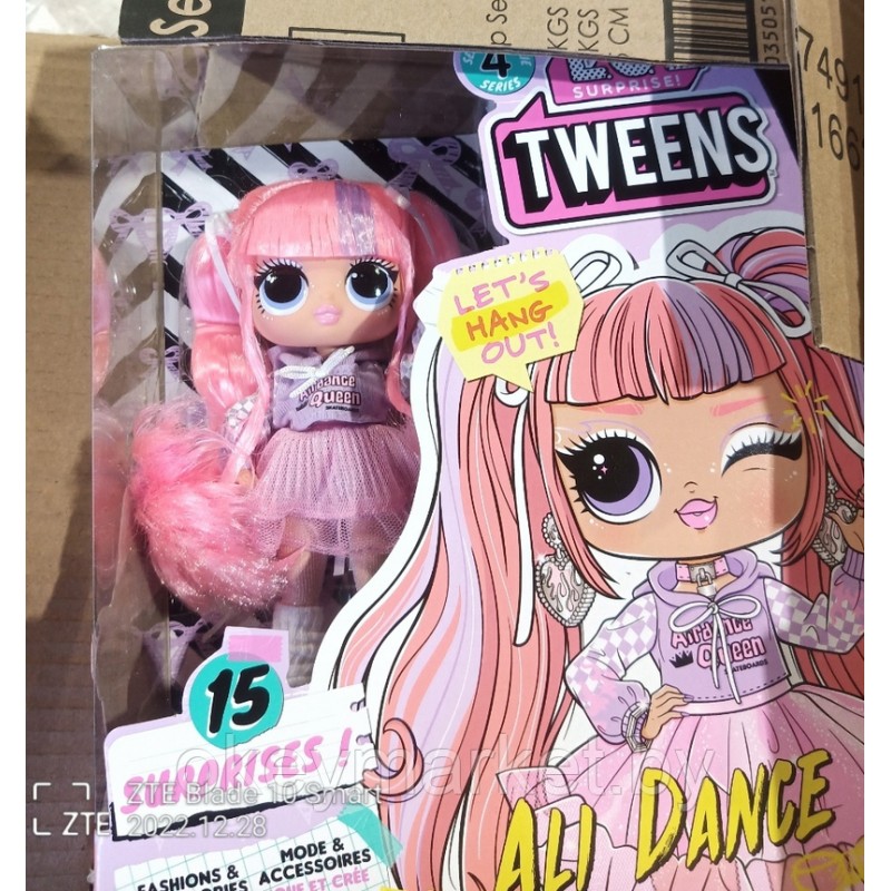 Кукла LOL Surprise Tweens Ali Dance 588726EUC ,Series 4