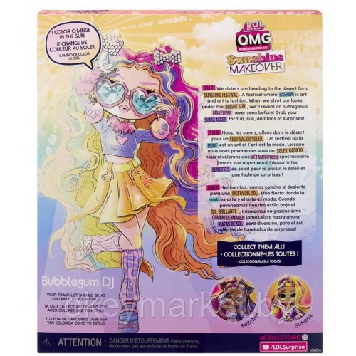 Кукла LOL Surprise OMG Makeover Sunsshine Bubblegum DJ 589426