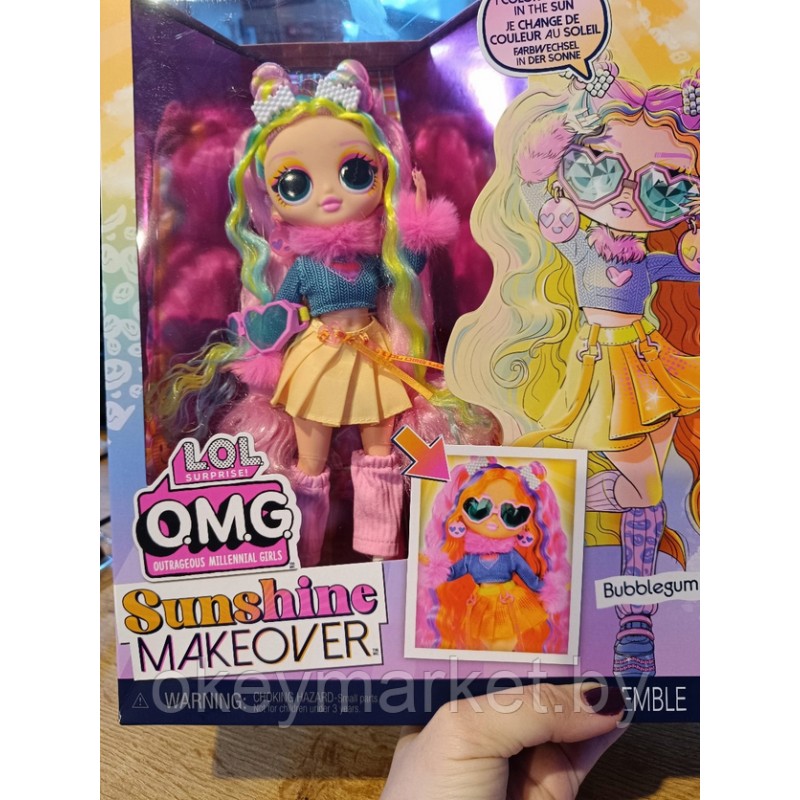 Кукла LOL Surprise OMG Makeover Sunsshine Bubblegum DJ 589426