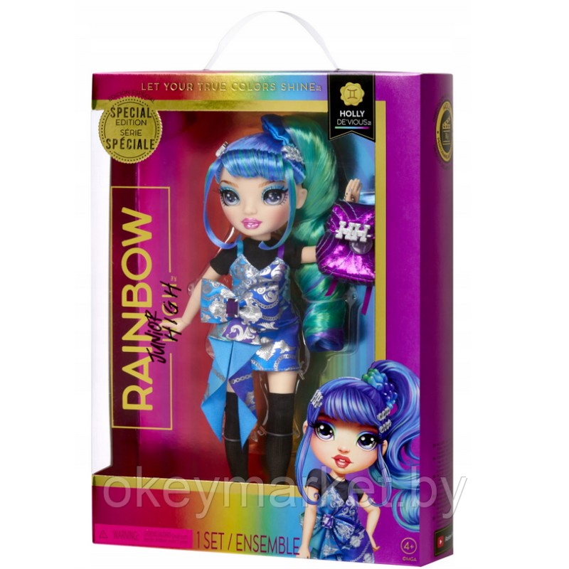 Кукла Rainbow High Холли Девиус  Средняя Школа (3 серия) 590439