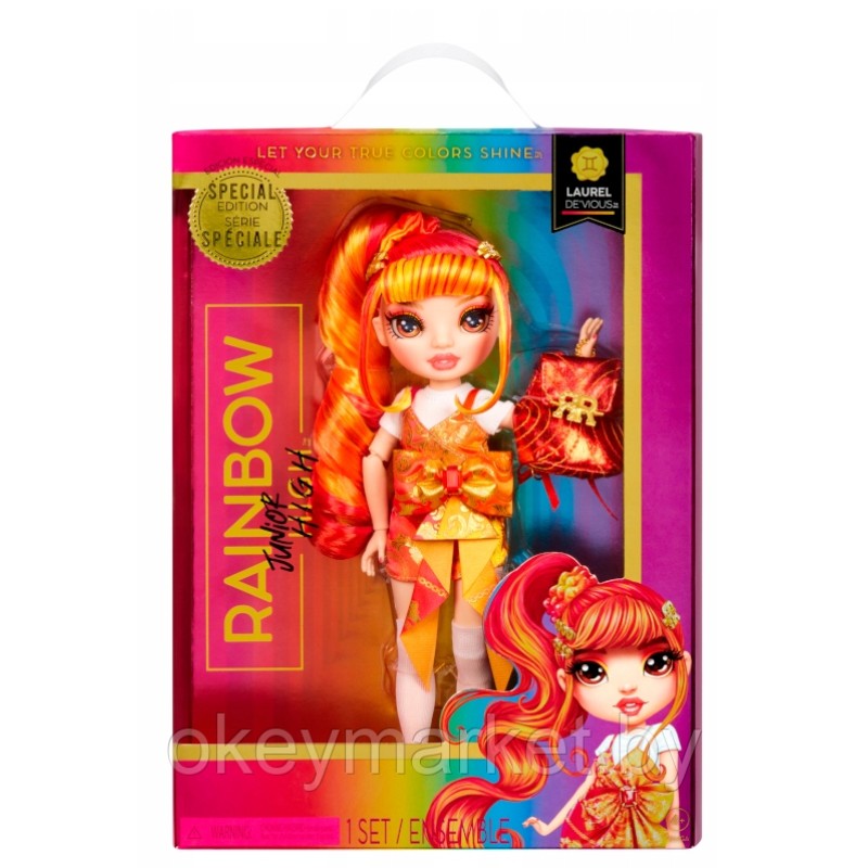 Кукла Rainbow High Лорел ДеВиус Средняя Школа (3 серия) 590446