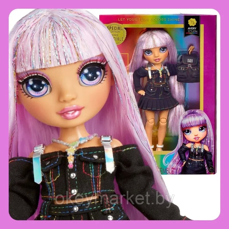 Кукла Rainbow High Эйвери Стайлз Средняя Школа (3 серия), 590798