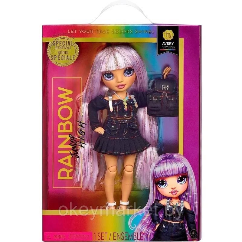 Кукла Rainbow High Эйвери Стайлз Средняя Школа (3 серия), 590798