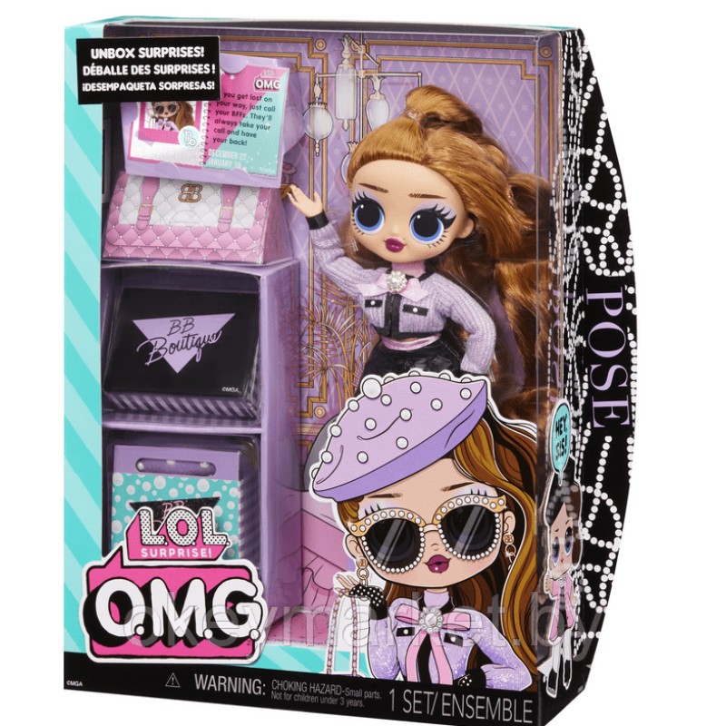 Кукла LOL Surprise OMG Core Pose 8 серия 591535