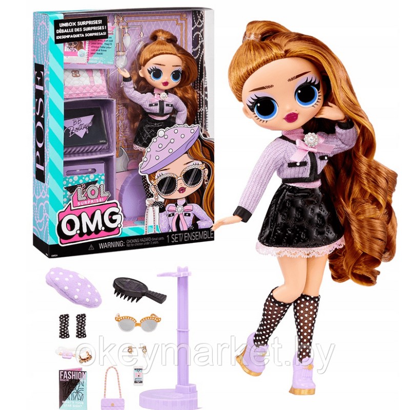 Кукла LOL Surprise OMG Core Pose 8 серия 591535