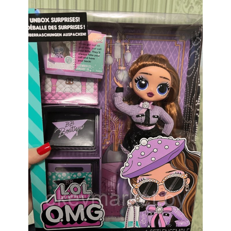Кукла LOL Surprise OMG Core Pose 8 серия 591535