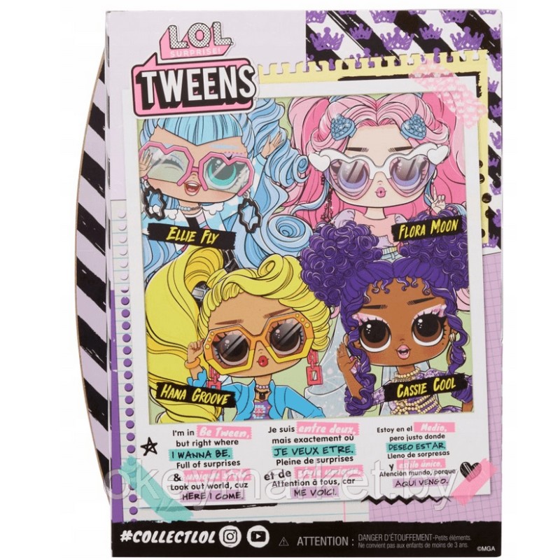 Кукла Lol Surprise Подростки Cassie Cool 591672