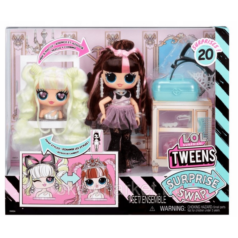 Кукла LOL Surprise Подростки Swap  Billie 591740