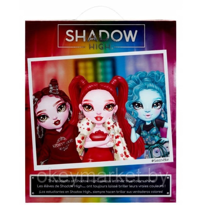 Кукла Shadow High Берри Скайз 592808