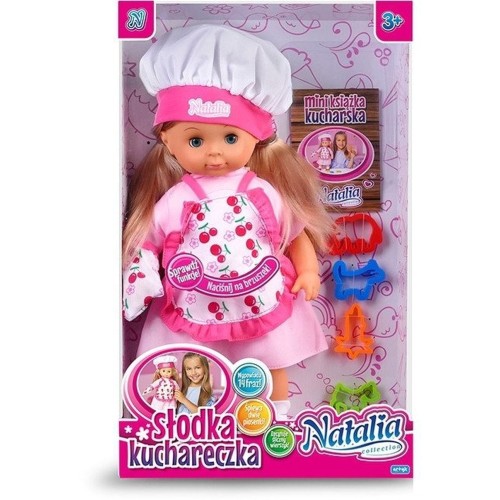 Наталья, милая кухарка, кукла, 45 см