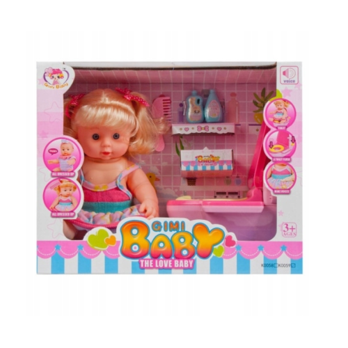 Mega Creative, детская кукла с аксессуарами, 25 см