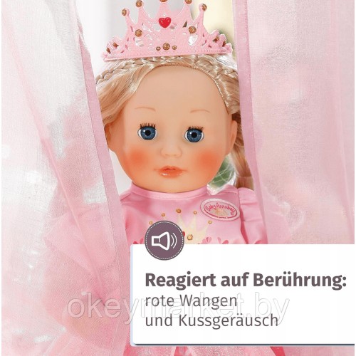 Кукла Baby Annabell Little Sweet Princess 36 см - Zapf Creation 703984