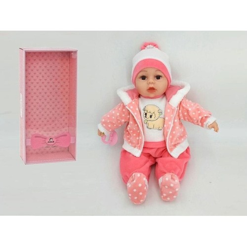 Adar, детская кукла с соской, 45 см