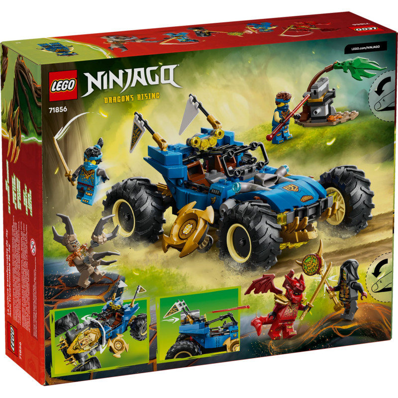 71856 LEGO Ninjago Машина-трансформер Джея