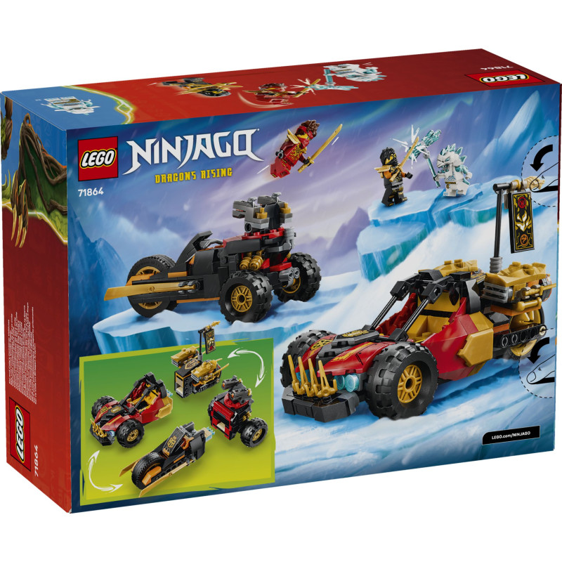 71864 LEGO Ninjago Комбинируемый автомобиль Кая и Коула