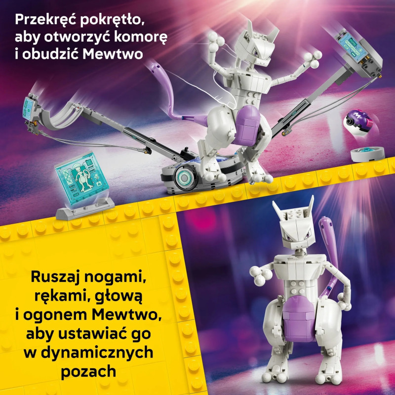 72163 LEGO Pokemon Smart Play Перерыв в лаборатории Мьюту