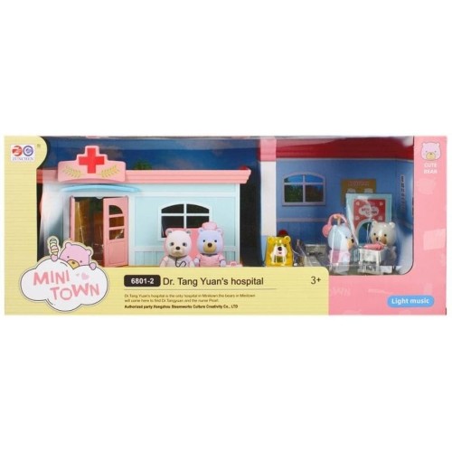 Mega Creative, больница, коттедж с аксессуарами