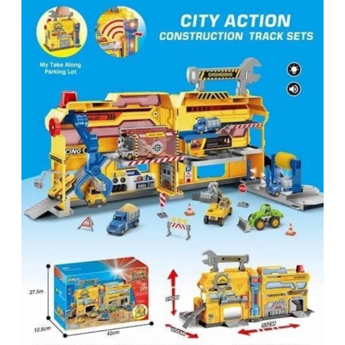 Maxik, парковка с принадлежностями