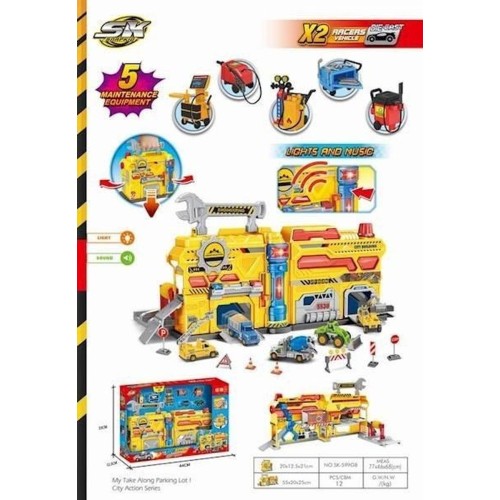 Maxik, парковка с принадлежностями