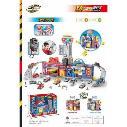 Maxik, парковка с транспортными средствами и принадлежностями