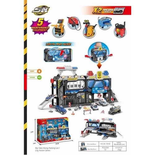 Maxik, парковка с принадлежностями