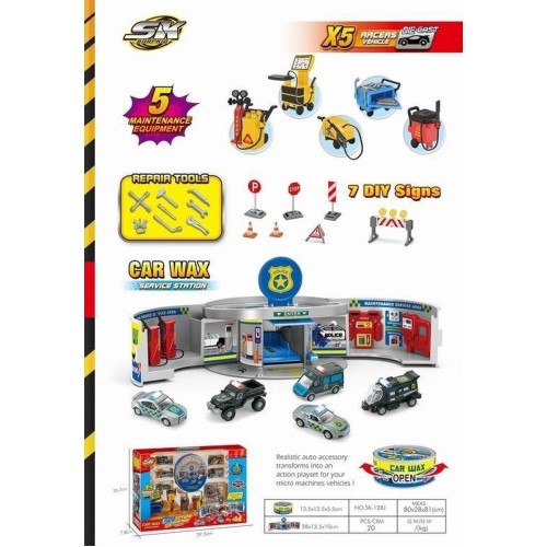 Maxik, парковка с принадлежностями