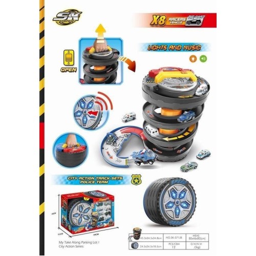 Maxik, парковка с принадлежностями