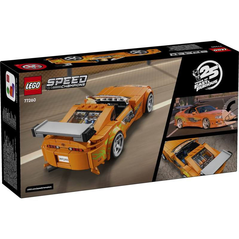 77260 LEGO Speed Champions Форсаж: Toyota Supra