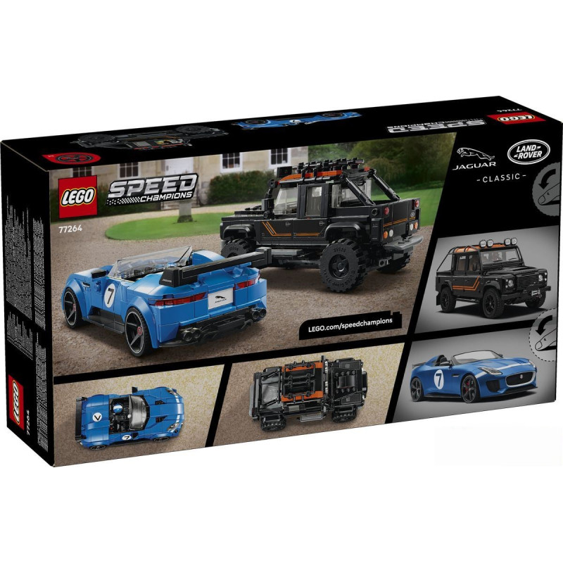 77264 LEGO Speed Champions Jaguar Project 7 и Land Rover Defender