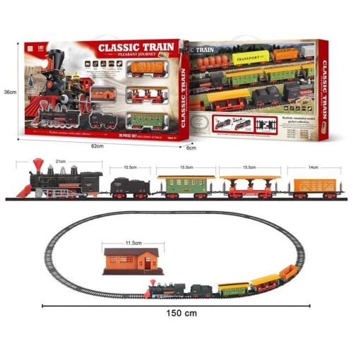 Trifox, электронная очередь, 26 элементов