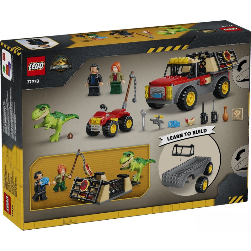77978 LEGO Jurassic World Грузовик для перевозки детеныша тираннозавра