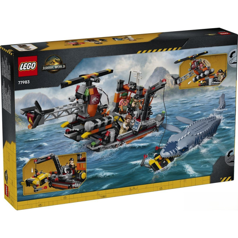 77983 LEGO Jurassic World Нападение Мозазавра на лодку