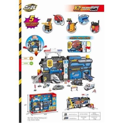 Maxik, парковка с принадлежностями