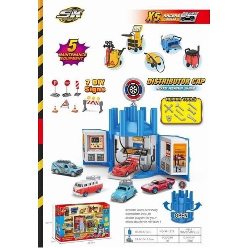 Maxik, парковка с принадлежностями