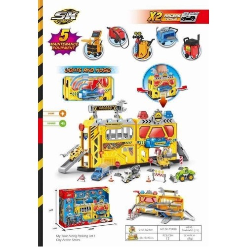 Maxik, парковка с принадлежностями