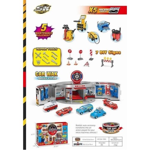 Maxik, парковка с принадлежностями