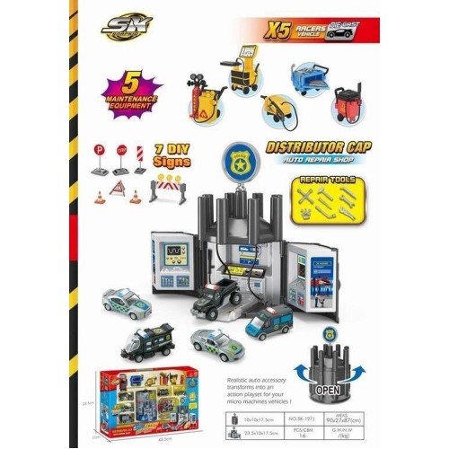 Maxik, парковка с принадлежностями