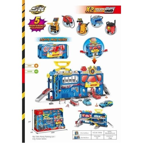 Maxik, парковка с принадлежностями