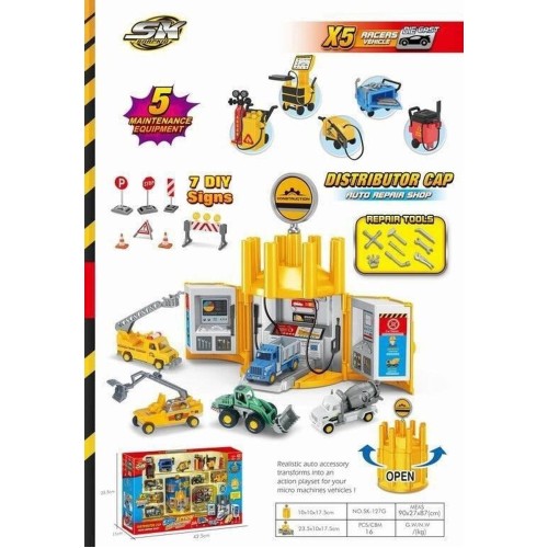 Maxik, парковка с принадлежностями