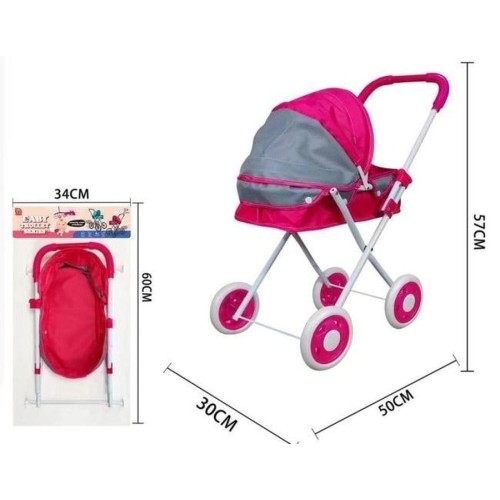 Merkpol, коляска