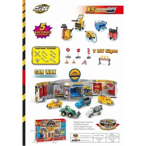 Максик, автостоянка с машинами