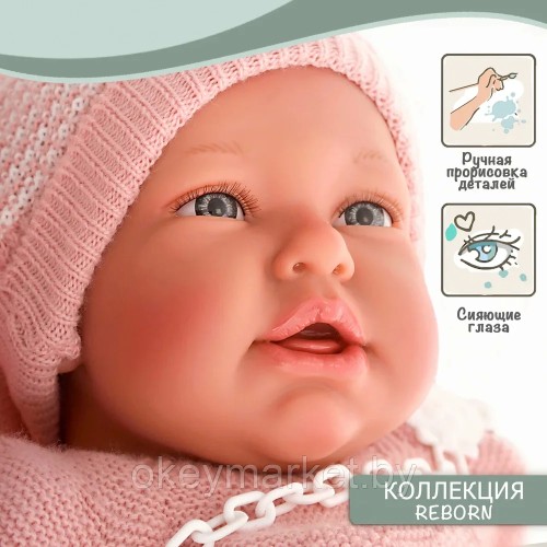 Кукла реборн Antonio Juan Нурия 81055, 52 см