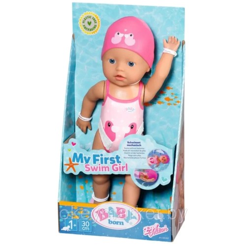 Пупс Zapf Creation Baby born Моя первая пловчиха 835302