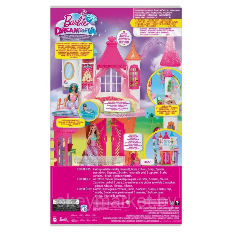 Игровой набор Barbie Конфетный дворец DYX32