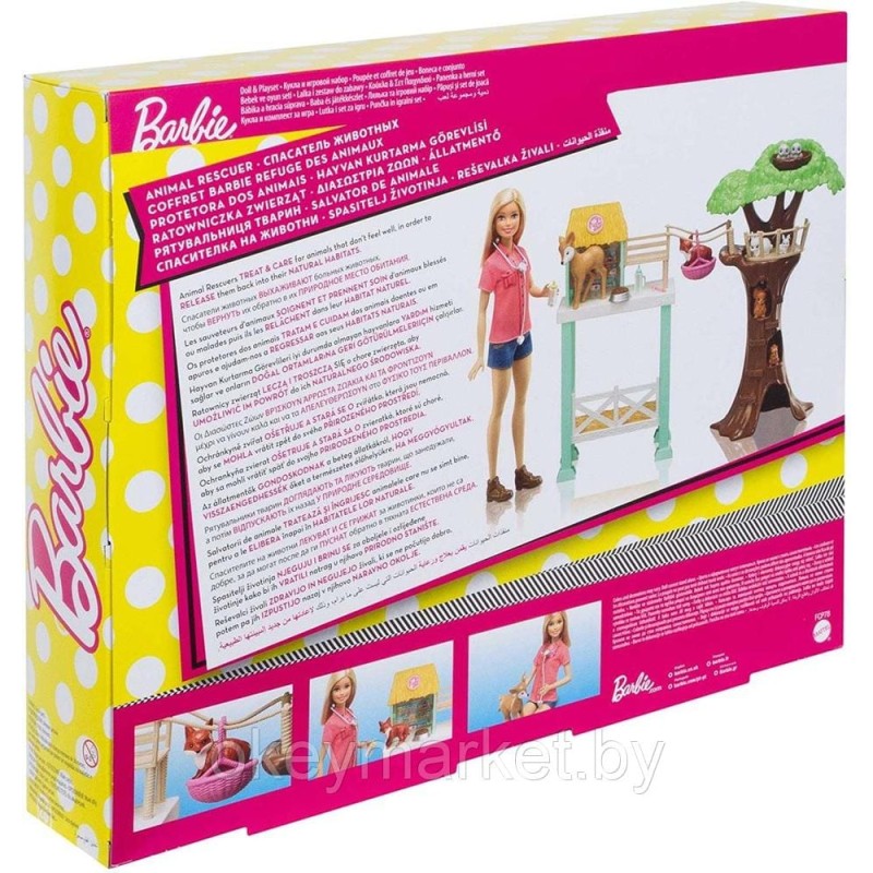 Игровой набор Барби Спасатель животных FCP78