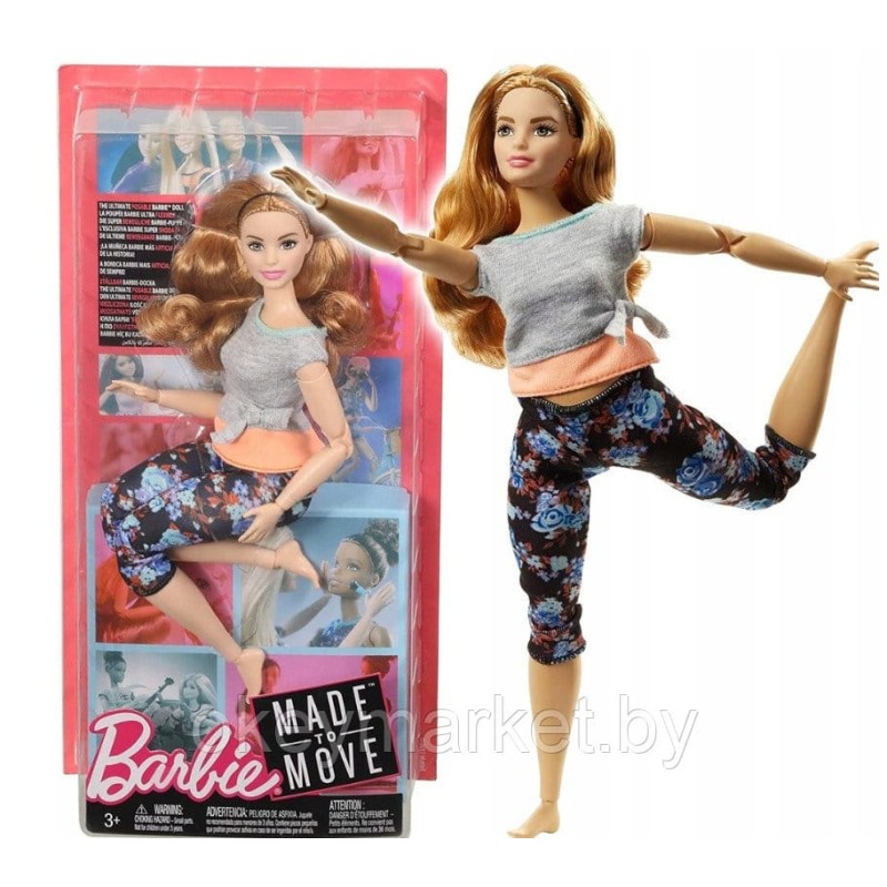 Кукла Barbie Безграничные движения Йога FTG84
