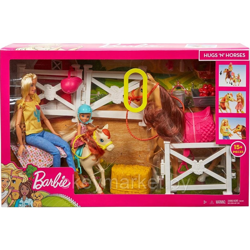 Игровой набор Barbie Челси и любимые лошадки FXH15