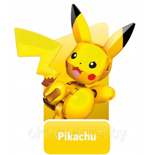 Конструктор Mega Pokemon Pokeball GHP85