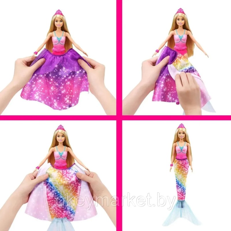 Кукла Mattel Barbie Дримтопия Принцесса 2 в 1, GTF92