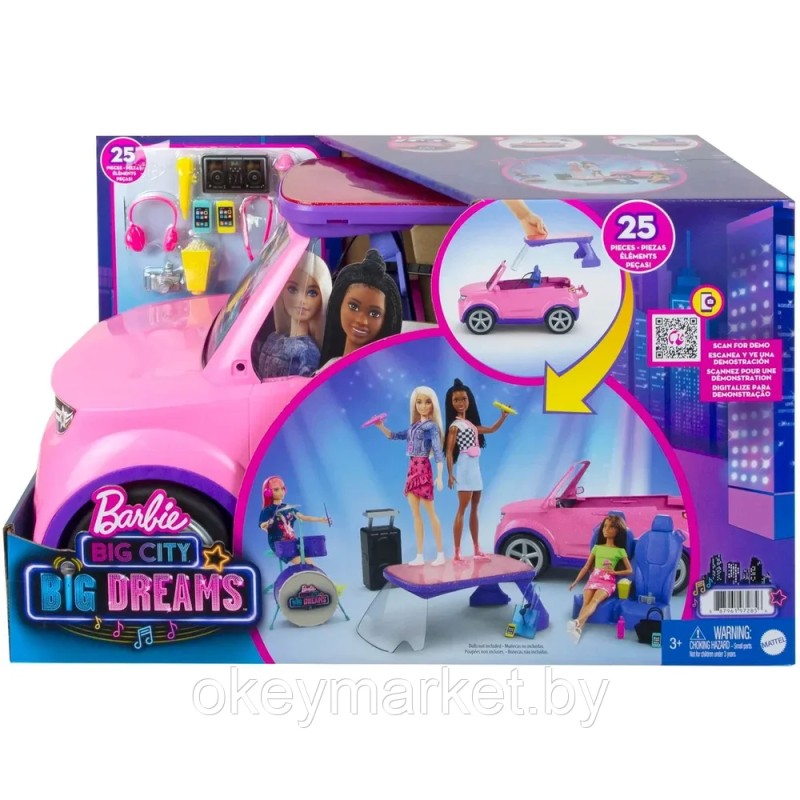 Игровой набор Mattel Barbie Большие мечты, Автомобиль, GYJ25